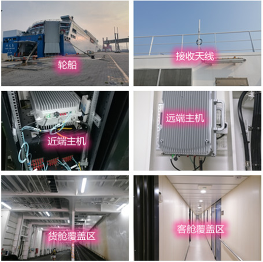  遂昌海上游轮轮船渔船覆盖案例