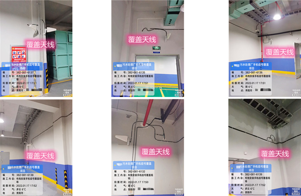  遂昌污水处理净水厂地下箱体覆盖案例